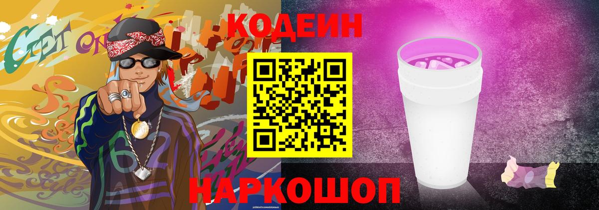 ГАШИШ  COCAIN  Купить  Холмск  МЕФ   Вход с VPN  Марихуана 