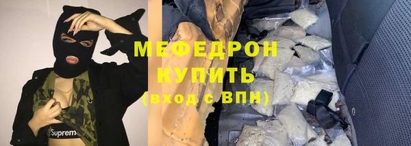 хмурый Медвежьегорск