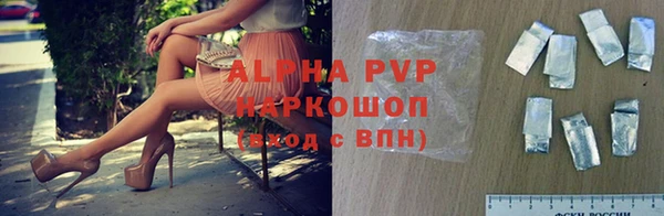 метадон Верея