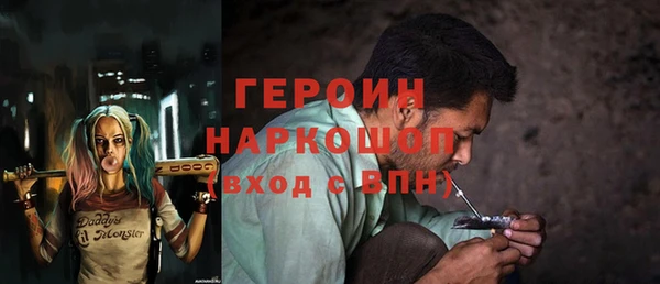apvp Мегион