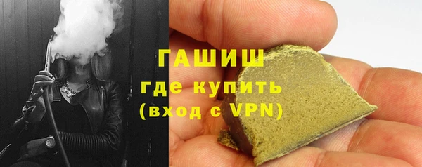 apvp Мегион