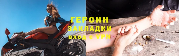 apvp Мегион