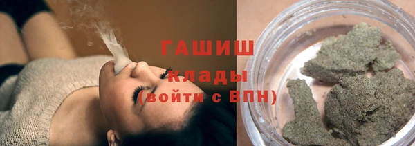 spice Россошь