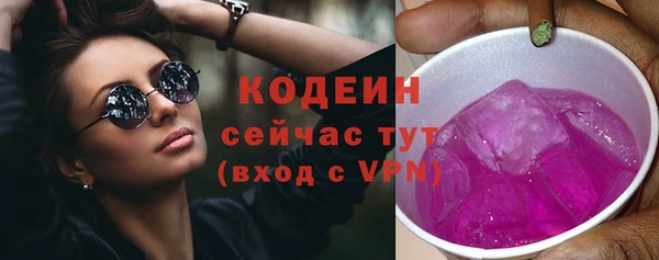 хмурый Медвежьегорск