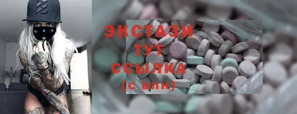 хмурый Медвежьегорск