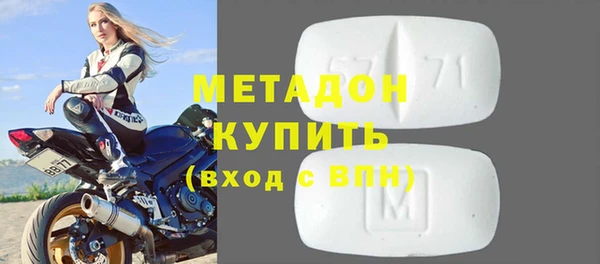 apvp Мегион