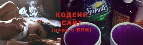 apvp Мегион