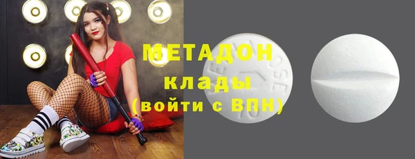 хмурый Медвежьегорск