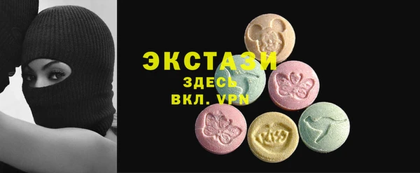 хмурый Медвежьегорск