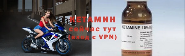 мефедрон Медногорск