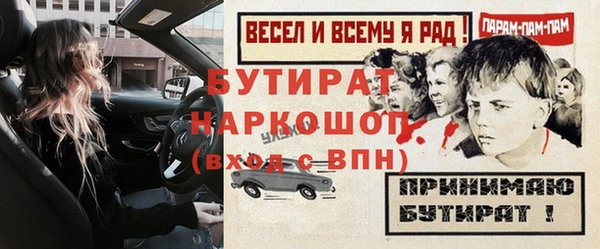 хмурый Медвежьегорск