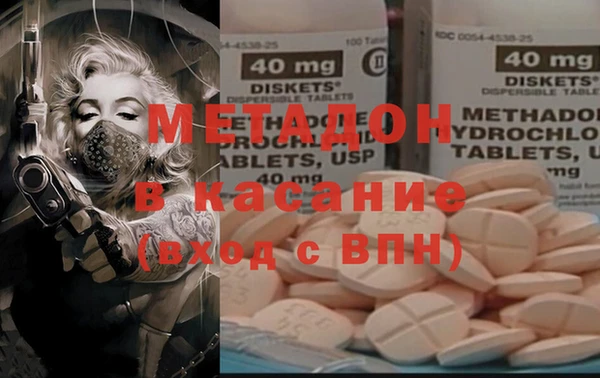 apvp Мегион