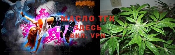 apvp Мегион