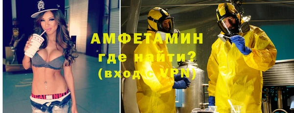 МДПВ Ростов