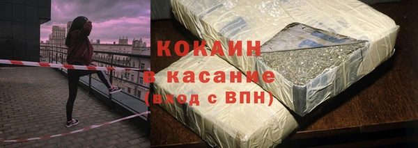 apvp Мегион