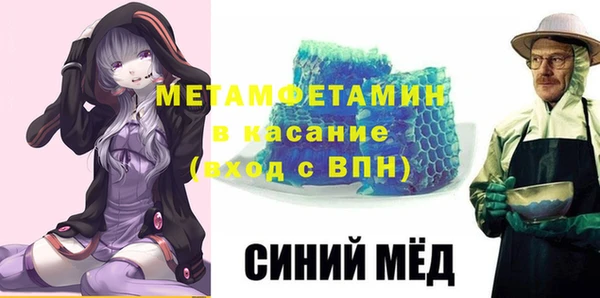 хмурый Медвежьегорск
