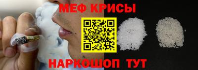 бутик Коммунар