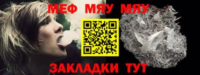 бутик Коммунар