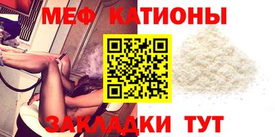 2c-b Конаково
