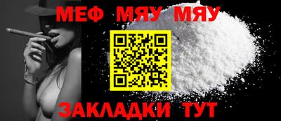 бутик Коммунар