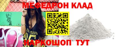 2c-b Конаково