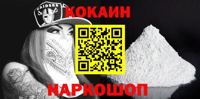 бутик Коммунар