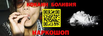 бутик Коммунар