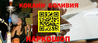 бутик Коммунар