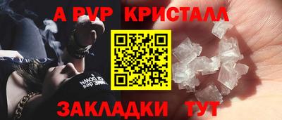 2c-b Конаково