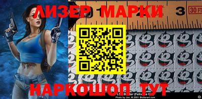 бутик Коммунар