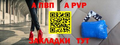 бутик Коммунар