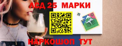 бутик Коммунар