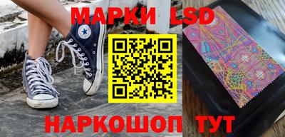 бутик Коммунар