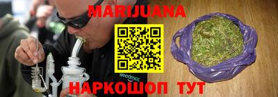 2c-b Конаково