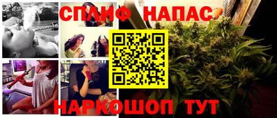 марки nbome Комсомольск-на-Амуре