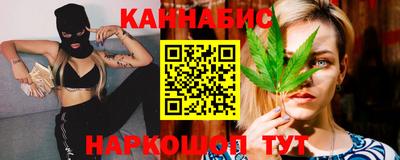марки lsd Кулебаки