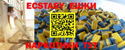 2c-b Конаково