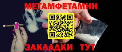 2c-b Конаково