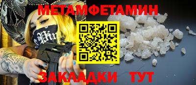 бутик Коммунар