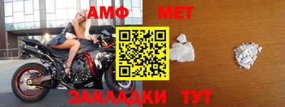бутик Коммунар
