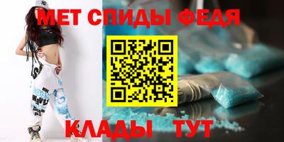 COCAINE Кунгур