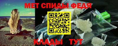 марки nbome Комсомольск-на-Амуре
