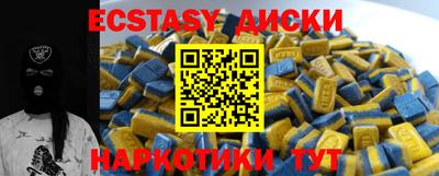 2c-b Конаково