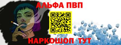 2c-b Конаково