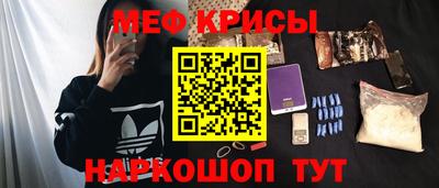 бутик Коммунар