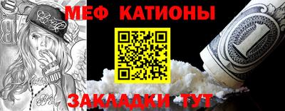 2c-b Конаково