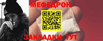 марки nbome Комсомольск-на-Амуре