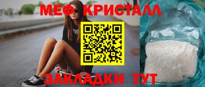 2c-b Конаково