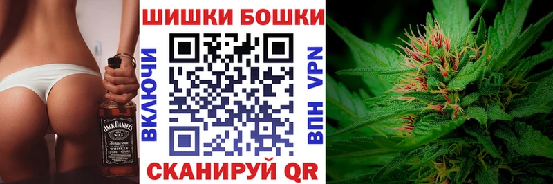 blacksprut ТОР  купить наркоту  Холмск  Каннабис гибрид 